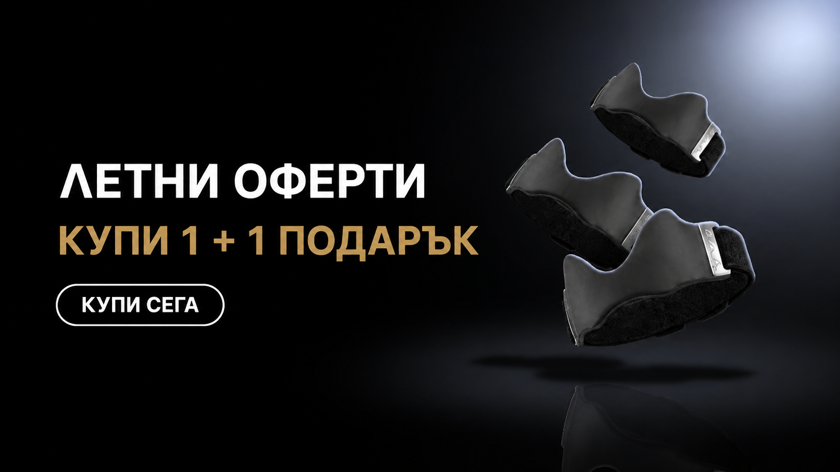 Banner desktop image