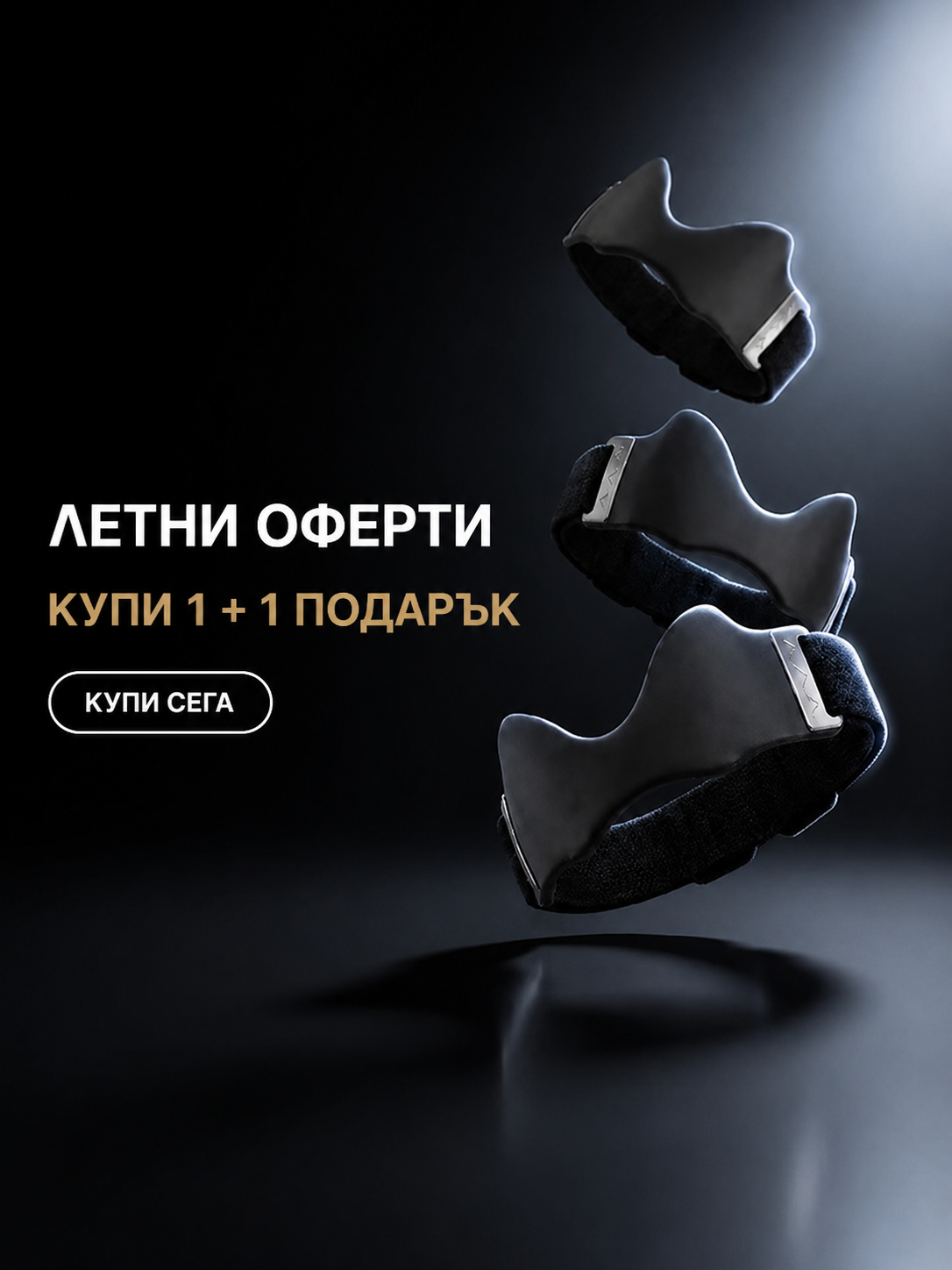 Banner mobile image